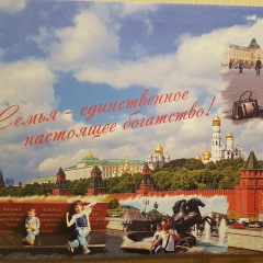 Дмитрий Мазо, 27.04.1983, Архангельск