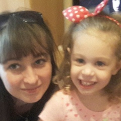 Ирэн Бондарчук, 15.08, Киев