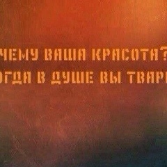 Ерлан Ерохин, Актау