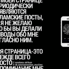 Mariya-Muslimka Bayimbetova, 15.10, Алматы