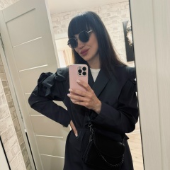 Кристина Ильяшова, 30.11, Брянск