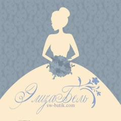 Екатерина Белкина, 31.07.1985, Москва