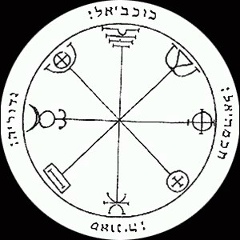 Sever Clever, 22.08.1989, Санкт-Петербург