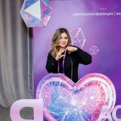 Ксения Лысенко, 10.10, Москва