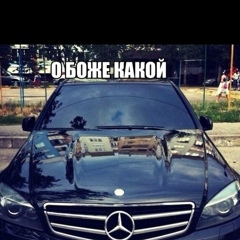 Mehrulla Setekov, 29.12.1987, Алматы