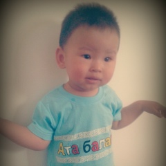 Акмарал Китжанова, 05.05.1995, Актау