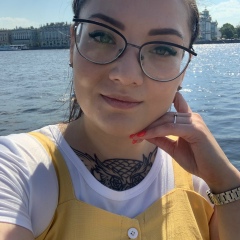 Алсу Трубецкая, 14.11, Казань