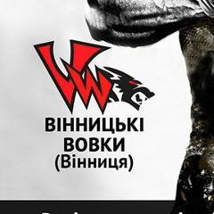 Віталій Шевчук, 13.08, Винница