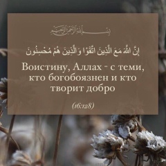 Асемгуль Камешова, 14.04.1978, Атырау