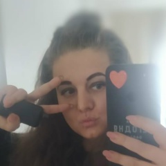 Иринка Киселева, 07.05.1986, Москва