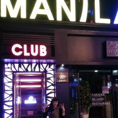 Nazgul Alakunova, 04.10.1986, Бишкек