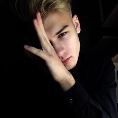 Никита Аверин, 05.08