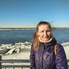 Надежда Прийма, Екатеринбург