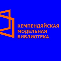 Татьяна Местникова, 09.04.1967, Кемпендяй