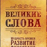 Отегали Жумабекулы, 06.07.1992, Актау