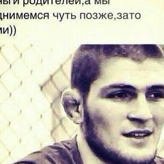 Nurs Ahmatov, 02.12.1905