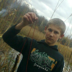 Вася Удут, 08.01.1999