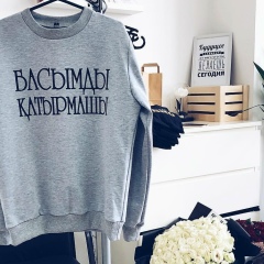 Диляра Аликулова, 24.11.1959, Алматы