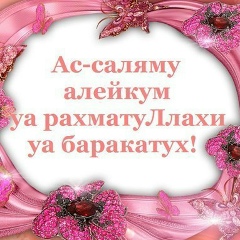 Мария Сейдалина, 01.01, Тартогай