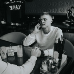 Кирилл Абрамов, 15.02.1994