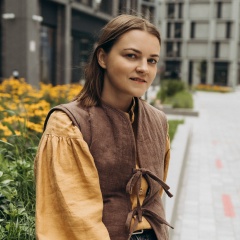 Светлана Айсина, 23.12.1990, Нижний Новгород