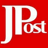 Jerusalem Post, 01.01.1991, Иерусалим