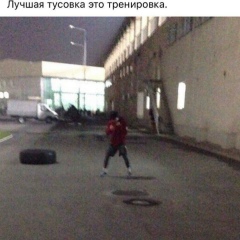 Убайдулло Ибрагимов, 11.05