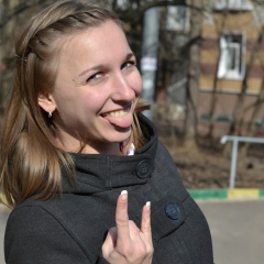 Надюшка Русяева, 30.11.1988, Москва