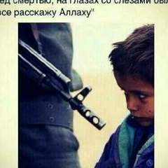 Турпал Дондаев