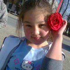 Бота Бейбит, 12.01.1999