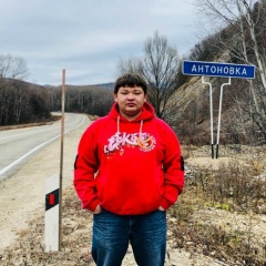 Антоха Мамулькин, 19.03, Владивосток