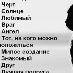 Максим Баркин, 09.10, Краснодар