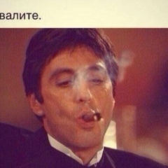 Mirali Ixtiyarov, 23.06.1995, Бухара