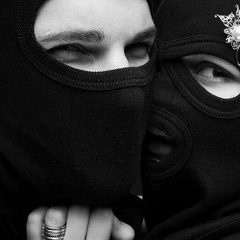 Yanni Lafouine, 08.12.1986, Alger