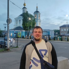 Рома Скалкин, 18.10, Москва