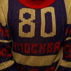 Даниил Волошин, 20.09.1991, Санкт-Петербург