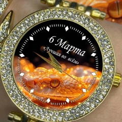 Клуб Регины Ястремской, 06.03.1963, Санкт-Петербург