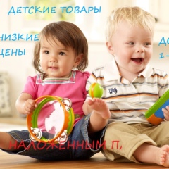 Виктория Возница, 13.10.1987, Полтава