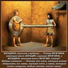 Адик Тохтиев, Алматы