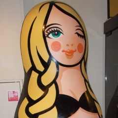 Просковья Веселая