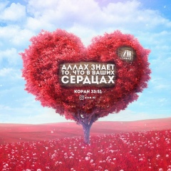 Gulnur Shaimerden, 21.02, Алматы