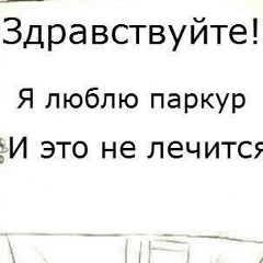 Игорь Понеделькин, 12.11, Херсон