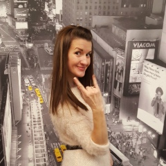 Аня Дундо, 27.11.1985