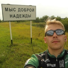 Андрей Кутищев, 23.08.1989, Санкт-Петербург