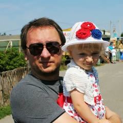 Макс Иванов, Старый Оскол