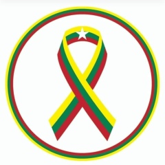 Sein-Shwe Myint, 27.03.1958, Yangon