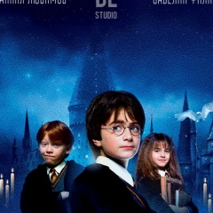 Бегенч Тураев, Москва