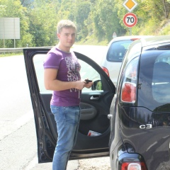 Сергей Ерохин, 10.01.1988, Москва