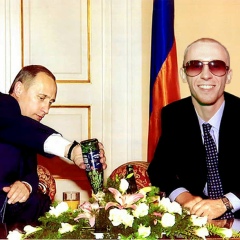 Иван Иванов, 17.07
