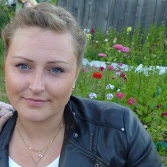 Юлия Корнилова, 31.10.1984, Санкт-Петербург